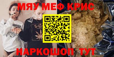 Альфа ПВП Ярцево