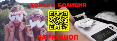 Альфа ПВП Ярцево