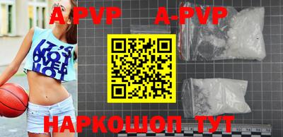 прущие грибы Ярославль