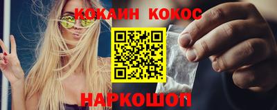 Альфа ПВП Ярцево
