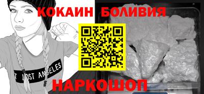 прущие грибы Ярославль