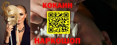 Альфа ПВП Ярцево