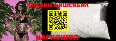 Альфа ПВП Ярцево