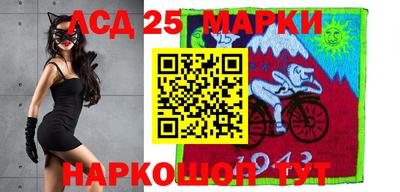 прущие грибы Ярославль