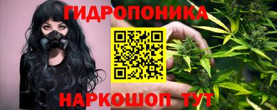 Альфа ПВП Ярцево