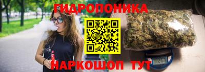 Альфа ПВП Ярцево