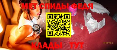 Альфа ПВП Ярцево