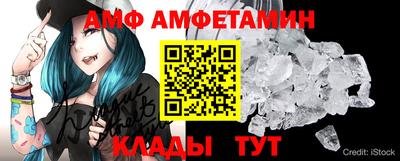 прущие грибы Ярославль