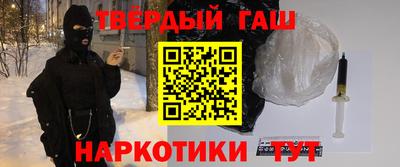 прущие грибы Ярославль