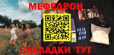 Альфа ПВП Ярцево