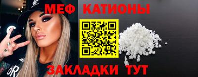 Альфа ПВП Ярцево