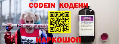прущие грибы Ярославль